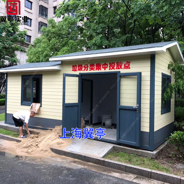 上海翼亭垃圾房五大優(yōu)勢(shì)!